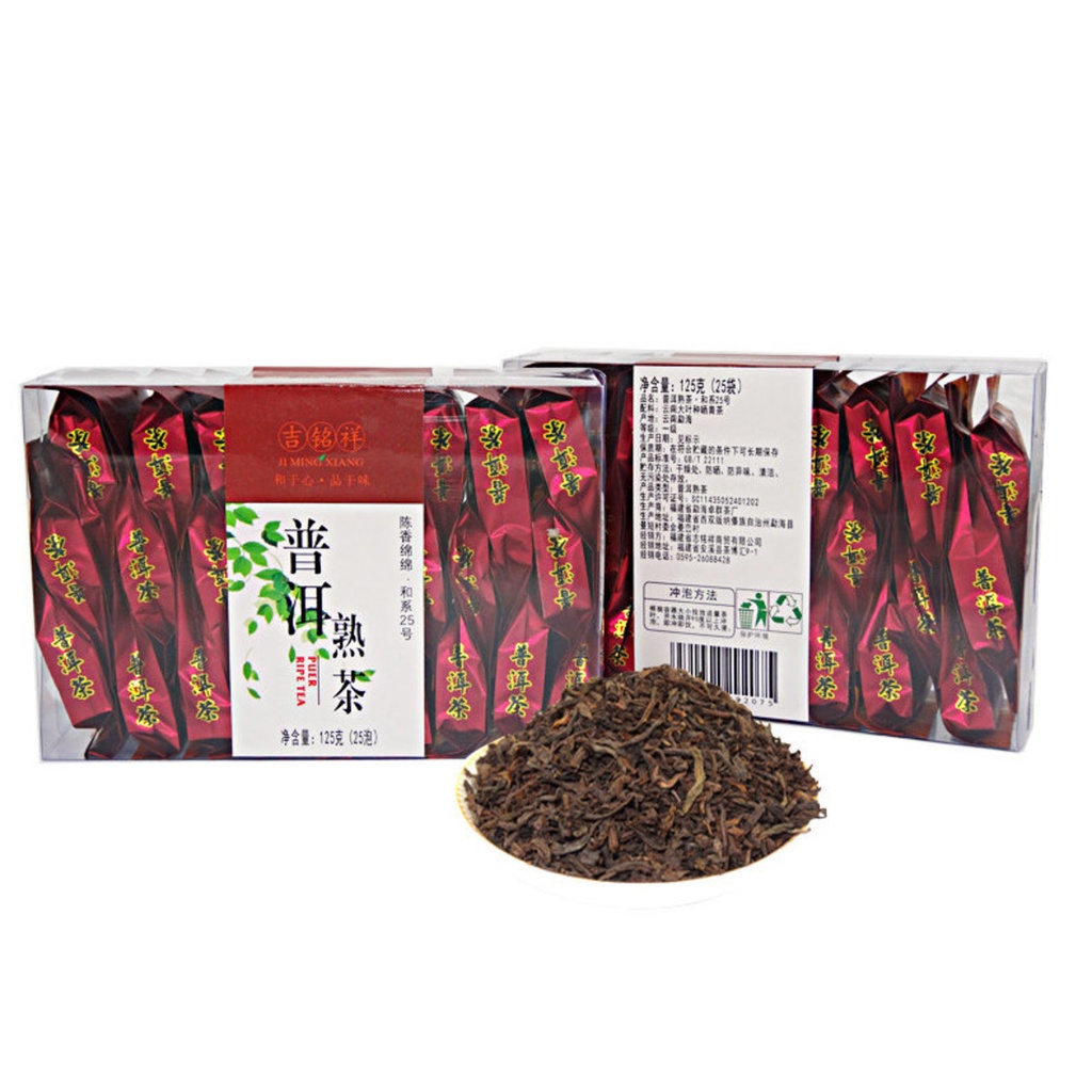 大紅袍茶葉 (副本)