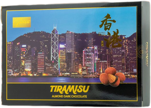 香港景點禮盒提拉米蘇杏仁黑朱古力150克/黑禮盒