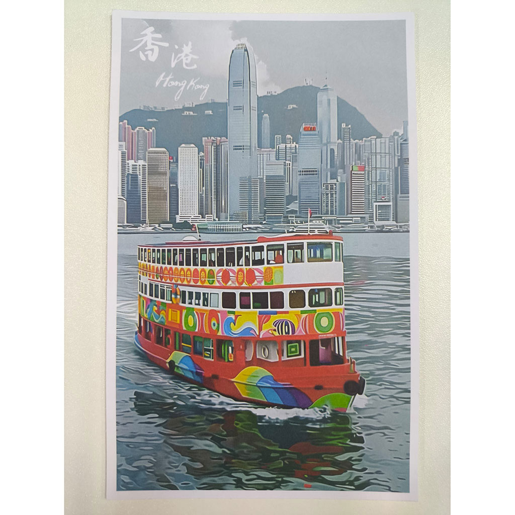 香港明信片C1款