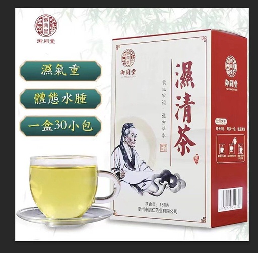 明信片(感激遇到你) (副本)