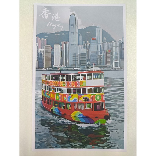 香港明信片C1款